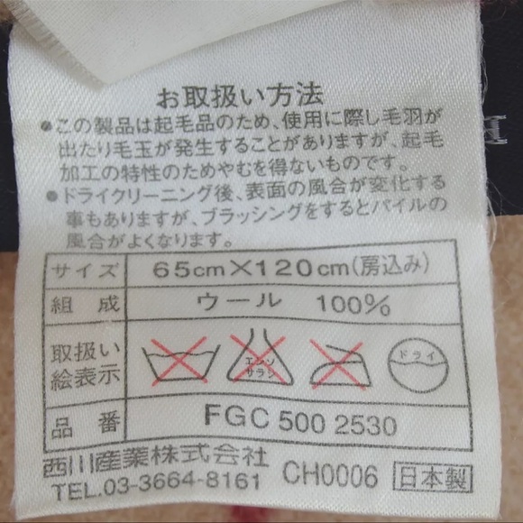 AUTH Burberry Wool Scarf Shawl Nova Check Plaid Tan Beige - Picture 7 of 7